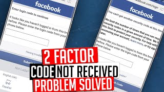 Facebook Two Factor Authentication Code not received problem solved 2024  Login code limit reached [upl. by Dymphia]