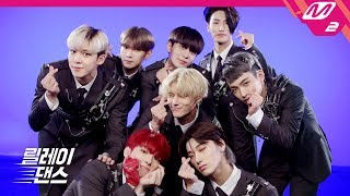 릴레이댄스 ATEEZ에이티즈  WONDERLAND [upl. by Suzette211]