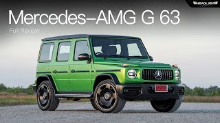 Full Review MercedesAMG G63 l Headlightmag [upl. by Othilia]