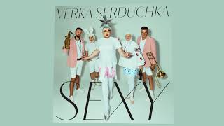 VERKA SERDUCHKA  Swedish Lullaby Official Audio [upl. by Kendry]