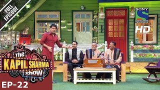 The Kapil Sharma Show  दी कपिल शर्मा शो–Ep22Wadali Bandu Night– 3rd July 2016 [upl. by Airamesor]