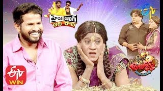 Hyper Aadi Raising Raju Performance  Jabardasth Double Dhamaka Special  12th January 2020ETV [upl. by Amorita382]