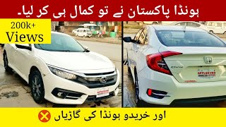 Honda Civic 2020 Model  Detailed Review  Walk around  Price  Zain Ul Abideen [upl. by Akir]