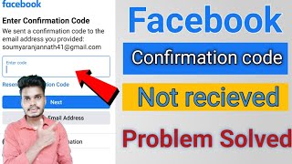 Enter confirmation code Facebook  facebook confirmation code not received problem solved  srn [upl. by Mcallister]