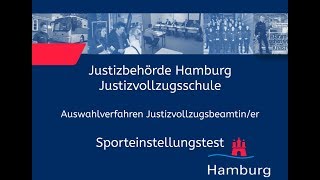 Sporteinstellungstest für Bewerberinnen im Justizvollzugsdienst [upl. by Flynn]