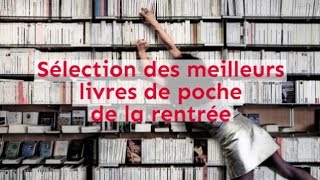 10 livres de poche pour la rentrée [upl. by Suriaj]