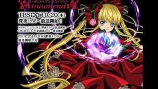 Rozen Maiden opening Full [upl. by Frieder]