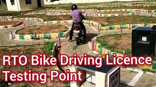 RTO Bike Driving Licence Testing Point Electronic City Bangalore [upl. by Neroled]