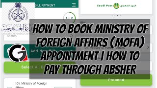 HOW TO BOOK APPOINTMENT IN MOFA  HOW TO PAY RATIFICATION SERVICE THROUGH SADAD  POLICE CLEARANCE [upl. by Andy]