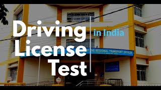 Driving License Test in India Bangalore K R Puram RTO office Karnataka  Bhromon India [upl. by Kcirederf]