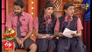 Hyper Aadi amp Raising Raju Performance  Jabardasth  17th December 2020  ETV Telugu [upl. by Abisia417]