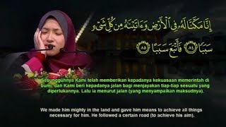 International AlQuran Recital Assembly 2019  Nor Farhatul Fairuzah Panut Malaysia [upl. by Eimmij]