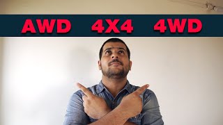 AWD 4WD amp 4x4 Difference Explained in detailed [upl. by Rahcir]