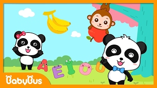 Apples And Bananas  Nursery Rhymes  Kids Songs  BabyBus [upl. by Nyrrek]