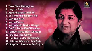 Best Evergreen Sad Song  Lata Mangeshkar  Vol 2 [upl. by Levana]