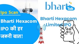 IPO SCAN Bharti Hexacom IPO की हर जरूरी बात BIZ Tak [upl. by Derna924]