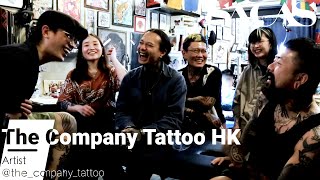 紋身店The Company Tattoo－代表是家人朋友或一起工作的夥伴聚集的地方  香港紋身師 Vince Yue vinceyue [upl. by Sylvan]