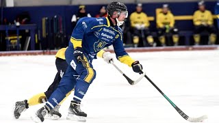 «Nässjö IF»«Katrineholm» 5 Feb Bandyallsvenskan 202425 [upl. by Rachael]