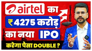 Bharti Hexacom IPO Review Airtel Subsidiary  IPO News Latest  Stock Market [upl. by Humpage]