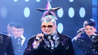 VERKA SERDUCHKA  Горбачев Live [upl. by Carman]