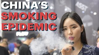 China’s Smoking Epidemic  Latest Updates [upl. by Pandora]