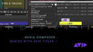 Media Composer — Basics with the Avid Titler [upl. by Nohsad762]