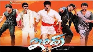 Indra  ఇంద్ర Telugu Full Movie  Chiranjeevi  Aarthi Agarwal  Sonali bendre  Telugu Movie studio [upl. by Daughtry]