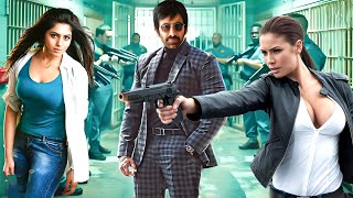 Ravi Teja  New Released Full Hindi Dubbed Action Movie  South New Blockbuster Hindi Movie [upl. by Onid]