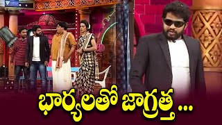 Hyper Aadi Top 5 Jabardasth Skits  2nd September 2024  Jabardasth  ETV [upl. by Ococ121]