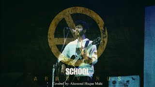 School  Arbovirus  Cover  Mahi [upl. by Rivalee]