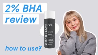 ⚡️ paula’s choice 2 bha liquid exfoliant  review how to use amp how to layer [upl. by Enaj305]