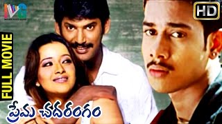 Tholi Prema  New Romantic Hindi Dubbed Full Movie  Part 05  Varun Tej Raashi Khanna [upl. by Sykes]